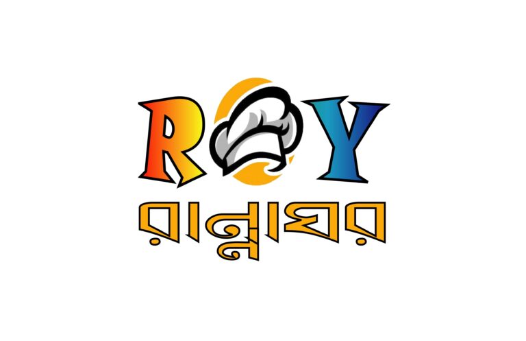 Roy Ranna Ghar